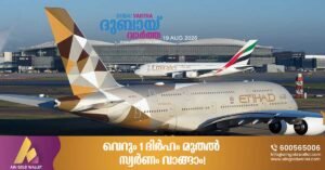 UAE and GCC travel update: Airlines suspend flights as conflict escalates