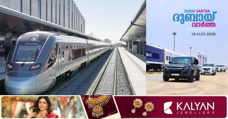 Etihad Rail passengers can rent cars; rates start from AED 80 per day with no deposit or fuel costs.