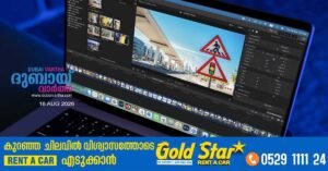 Win up to Dh30,000 for making a road safety film in new Dubai RTA contest