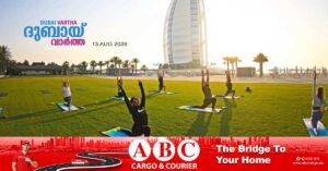 Dubai's '30 Minutes of Exercise for 30 Days': Dubai Fitness Challenge Starts October 31
