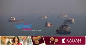 Iran announces agreement with Oman on a plan for ship traffic through the Strait of Hormuz