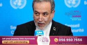 US-Iran peace move: Iran says it is awaiting the US response via Qatar.