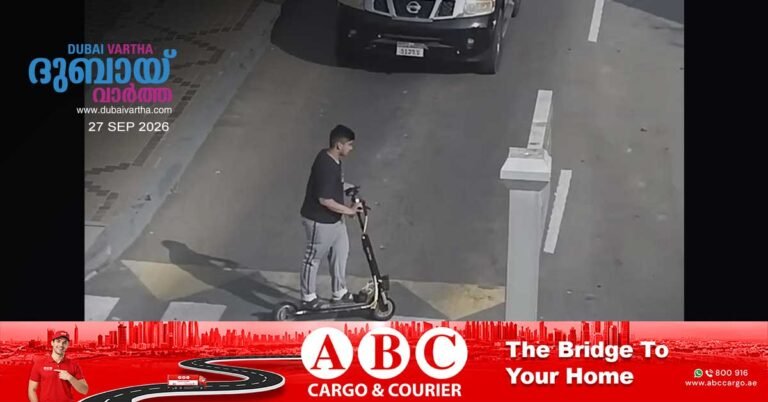 Abu Dhabi Police tighten safety rules for e-scooter use_banned on major roads.