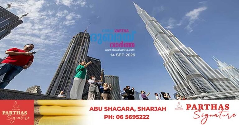 Dubai visitor numbers hit highest level since February with 869,000 arrivals