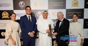 World Travel Awards 2026