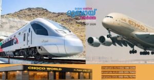 Etihad Airways_ Etihad Rail sign deal to integrate bookings