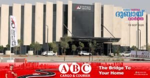 Etihad Rail to get a second station in Dubai_ RTA confirms.