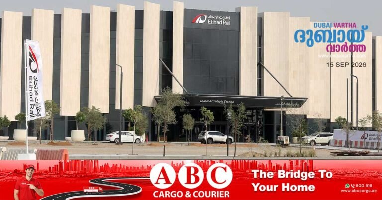 Etihad Rail to get a second station in Dubai_ RTA confirms.