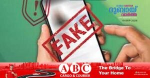 Dubai Police warn against fake domestic worker recruitment ads