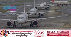 Regional conflicts_ Warning issued that many flight services have been cancelled or delayed.