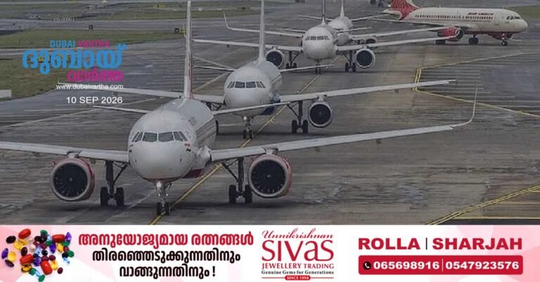 Regional conflicts_ Warning issued that many flight services have been cancelled or delayed.