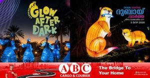 The 'Glow After Dark' festival begins at Al Ain Zoo on September 5.