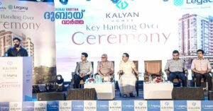 The key handover ceremony for Kalyan Homes Legacy took place in Kozhikode.