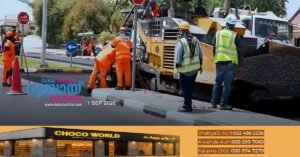 Sharjah road development and maintenance works in the Al Jazzat and Al Hazana areas