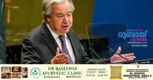 US denies visa to Palestinian President; UN Secretary-General expresses deep regret.