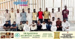 Organized begging gang apprehended in Dubai; 22 arrested following a tip-off via the 'Police Eye' app.