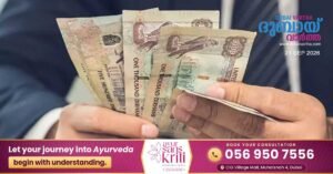 Following a court settlement, 948 workers in Abu Dhabi received 7.8 million dirhams in outstanding dues.