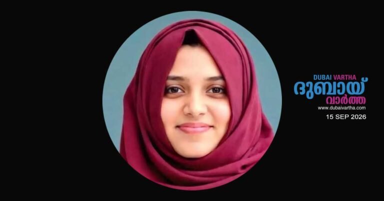 Young Malayali doctor collapses and dies in Sharjah.