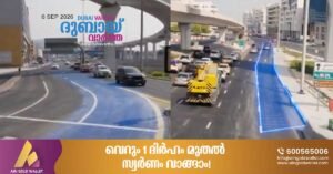 Dubai RTA cuts waiting time on key road