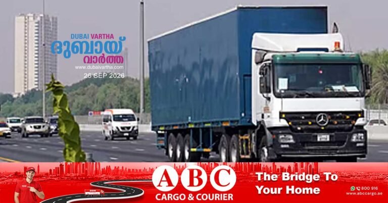 Restrictions on trucks on major Dubai roads from October 1