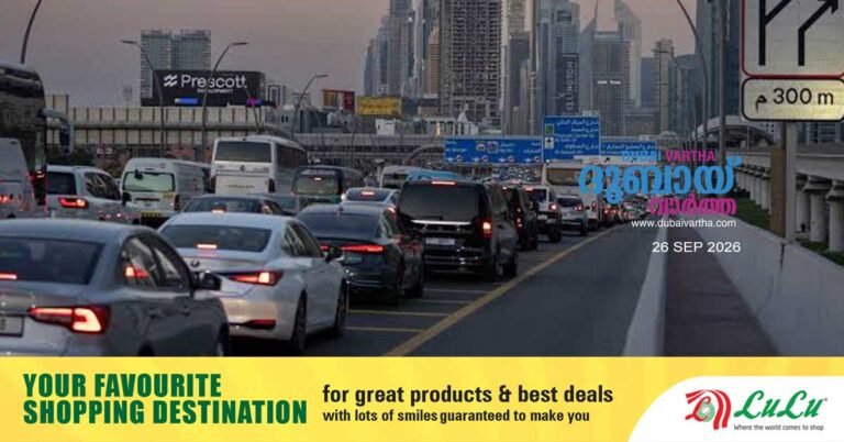 : Dubai Police issue warning after driver faints causes collision