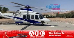 UAE GCAA cuts domestic heliport registration time