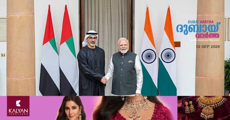 The Crown Prince of Abu Dhabi and Prime Minister Narendra Modi held a meeting.