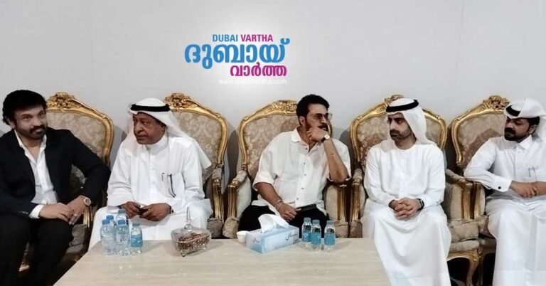 Mammootty visited the palace to offer condolences on the death of a member of the Sharjah royal family.