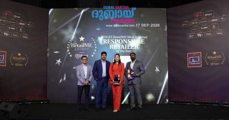 'Most Admired Responsible Retailer' Award for Leading Retailer 'Expressions'