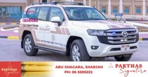 Sharjah Police recovered stolen amber prayer beads worth $100,000 within 24 hours.