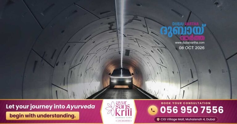 Abu Dhabi partners with Elon Musks firm to explore underground transport