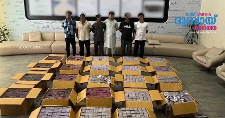 Major drug bust in Dubai; 14 arrested with banned substances worth 115 million dirhams.