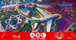 Dubai Miracle Garden opens