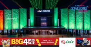 Colorful laser shows at Etihad Rail passenger stations; today is the final day.