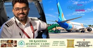 Security incident on Flydubai flight_ Indian pilot's health condition is satisfactory.
