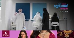 Fake Emiratisation cases decreased in UAE