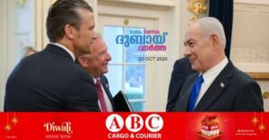 U.S. Defense Secretary Pete Hegseth met with Israeli Prime Minister Benjamin Netanyahu.