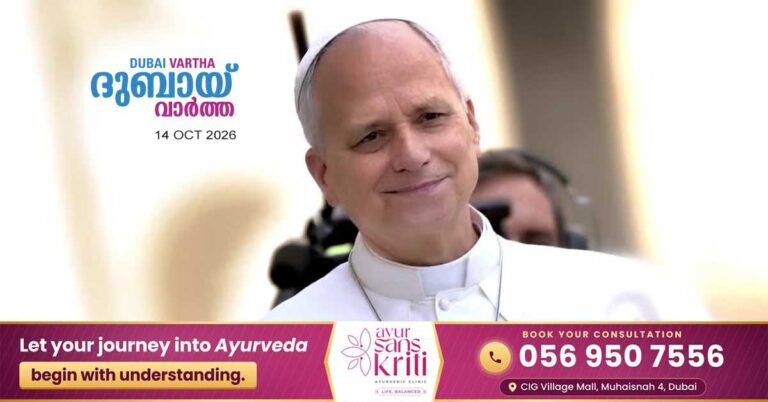 Pope Leo XIV has lung cancer; surgery successful, part of the lung removed.