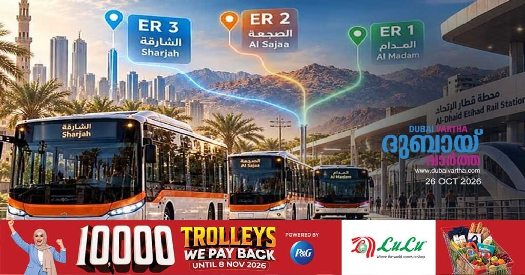 Sharjah announces 3 new bus routes to Al Dhaid Etihad Rail station