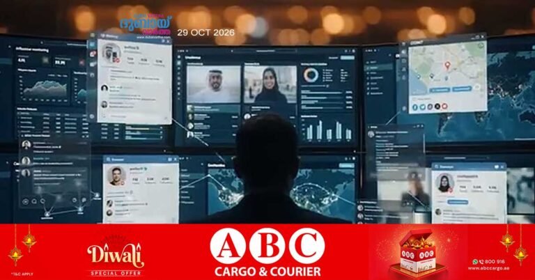 Sharjah Police have apprehended a cyber-fraud gang that blackmailed social media influencers across 14 countries.