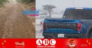 Heavy hailstorms and rain in various areas; NCM issues a strong alert.