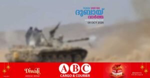 Yemen govt forces launch attacks on Houthis