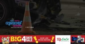 Indian worker loses leg in Ajman road crash wins over Dh650,000 compensation