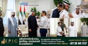 Emotional visuals of a meeting between UAE rulers and Flydubai staff are going viral.