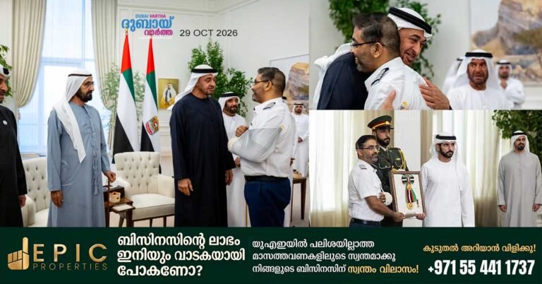 Emotional visuals of a meeting between UAE rulers and Flydubai staff are going viral.