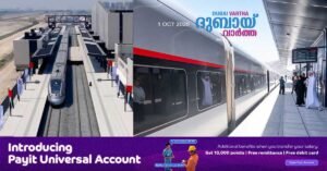 Smart parking at four Etihad Rail stations; agreement signed with Q-Mobility and Parkin.