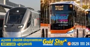 Three new bus routes to the Al Dhaid Etihad Rail station in Sharjah have been launched.