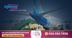 crucial details regarding the Flydubai co-pilot revealed.