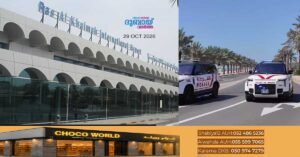 Ras Al Khaimah Police announce military vehicle movement near airport