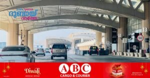 Riyadh airport passengers told to check flight status before going